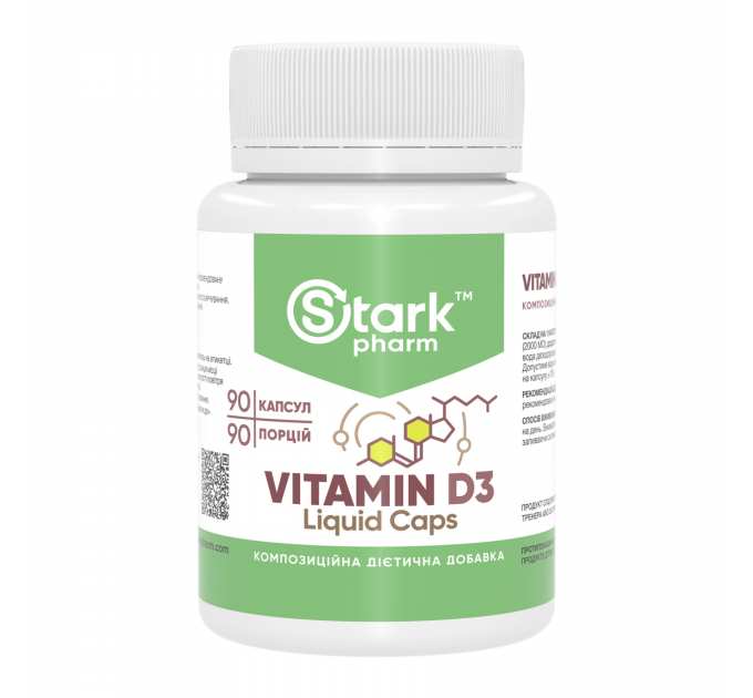 Vitamin D3 Liquid Caps 2000IU - 90 caps