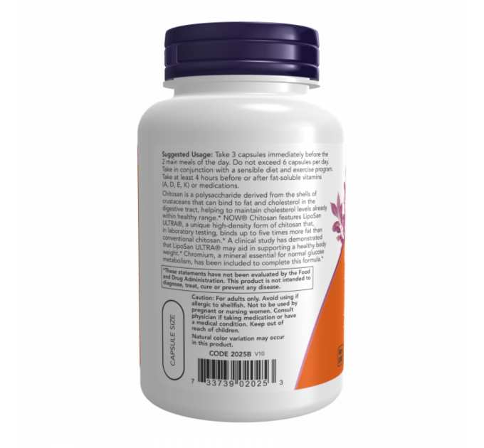 Chitosan Plus 500mg - 240 vcaps
