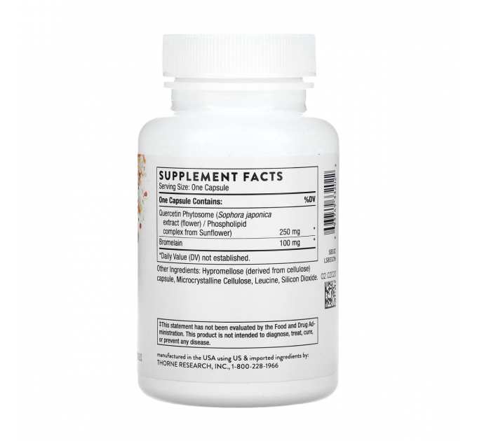Quercetin Complex - 60 caps
