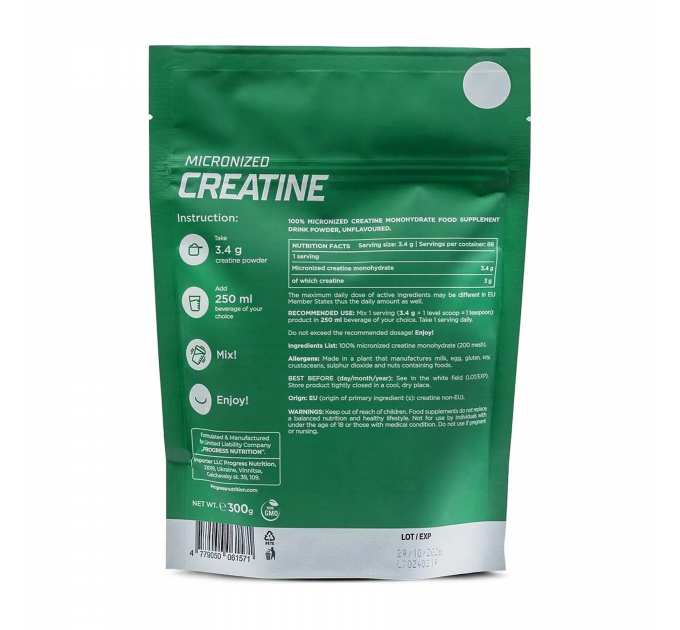 Creatine Monohydrate - 300g