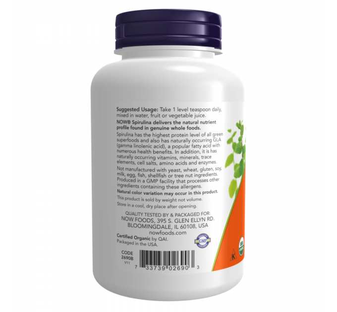 Organic Spirulina Powder - 454g