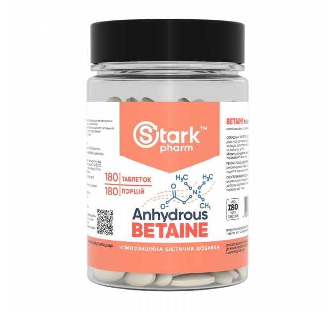 Betaine Anhydrous 500mg - 180 caps