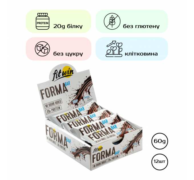Forma Bar - 12x60g Chocolate