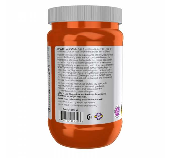 Pea Protein - 907g Unflavored