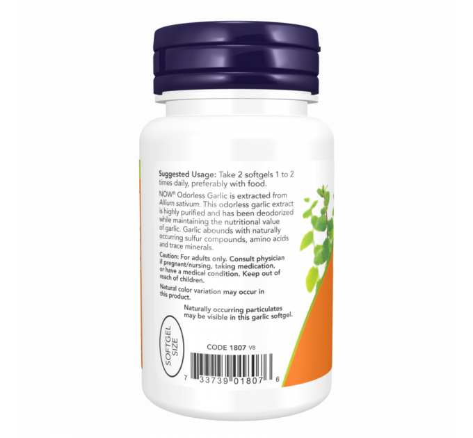 Odorless Garlic Orig - 250 sgels