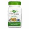 Astragalus Root - 100 vcaps