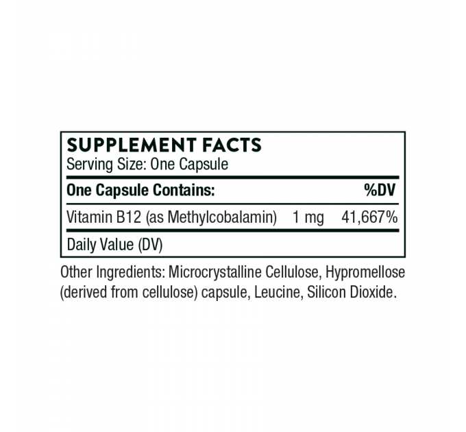 Methylcobalamin - 60 caps