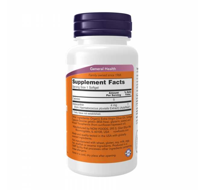 Astaxanthin 4 mg - 90 softgels