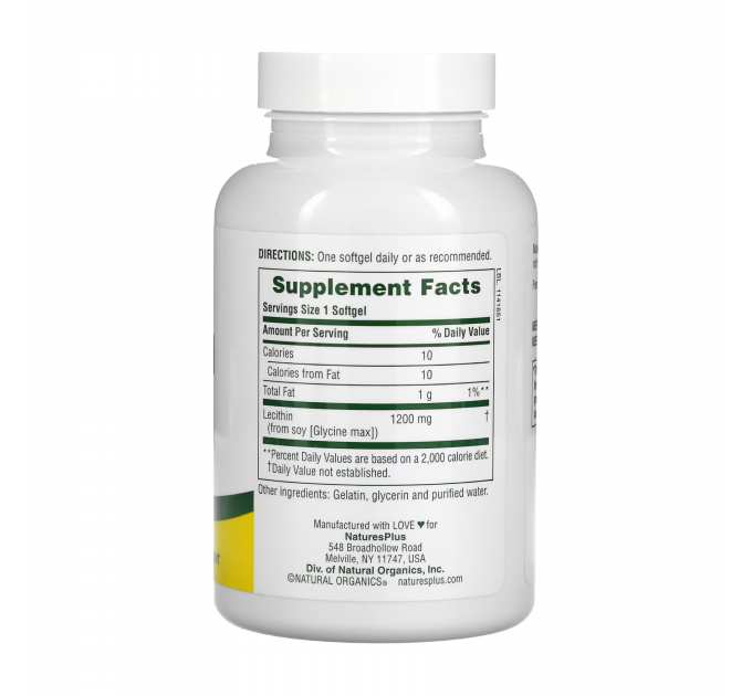 Lecithin 1200 mg - 90 softgels