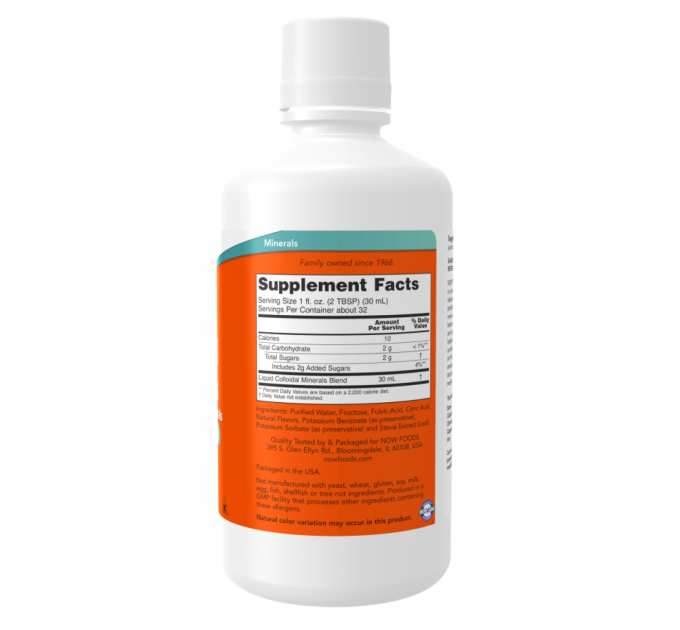 Colloidal Minerals Raspberry - 32oz