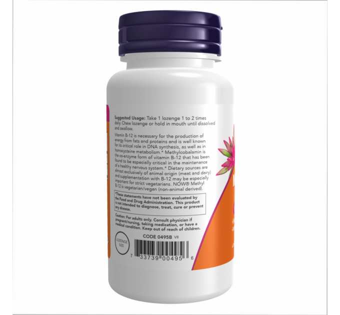 Methyl B-12 1000mcg - 100 lozenges