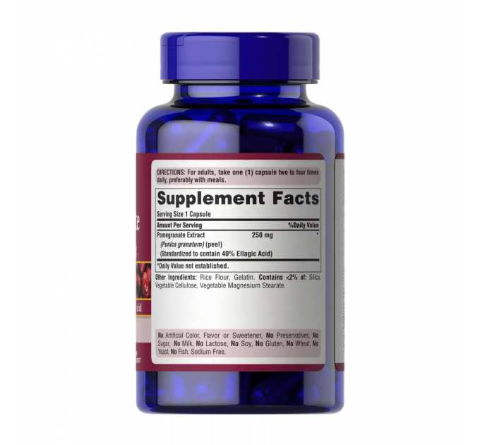Pomegranate 250mg - 60 caps