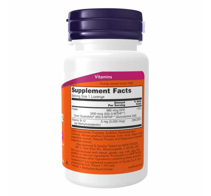 Methyl B-12 5000mcg - 120 loz