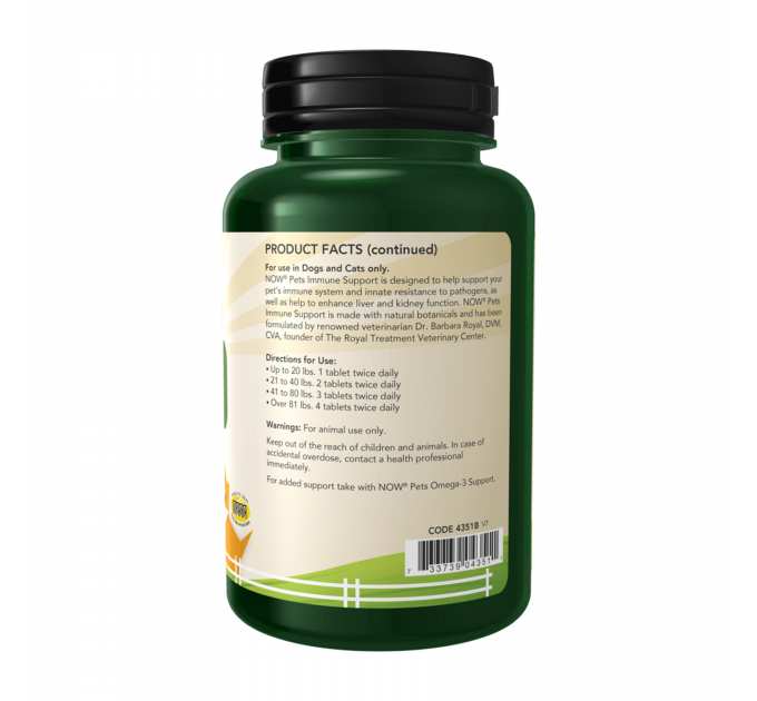 Immune Support Chewable for Dogs & Cats - 90 tabs (До 10.25)