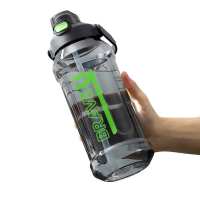 Water Bottle - 2000 ml