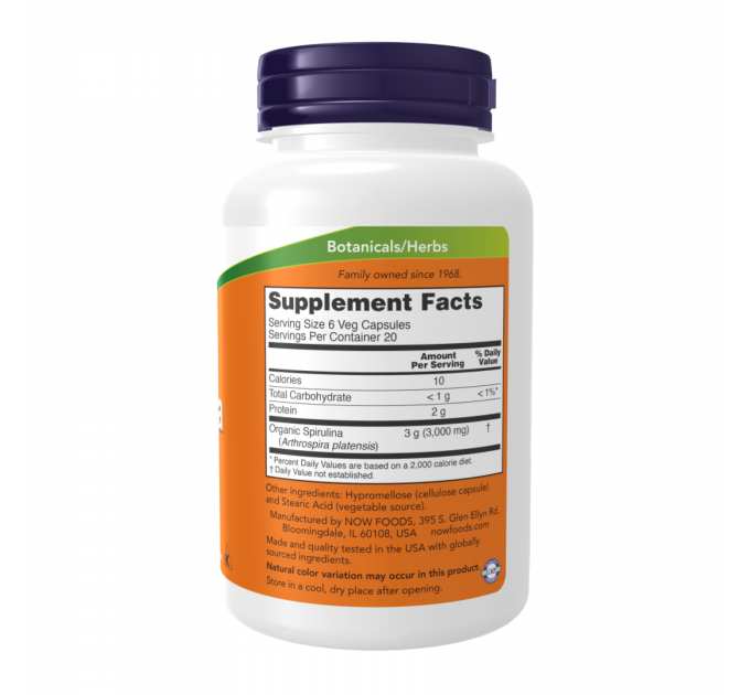 Spirulina 500 mg - 120 vcaps (Пошкоджена етикетка)