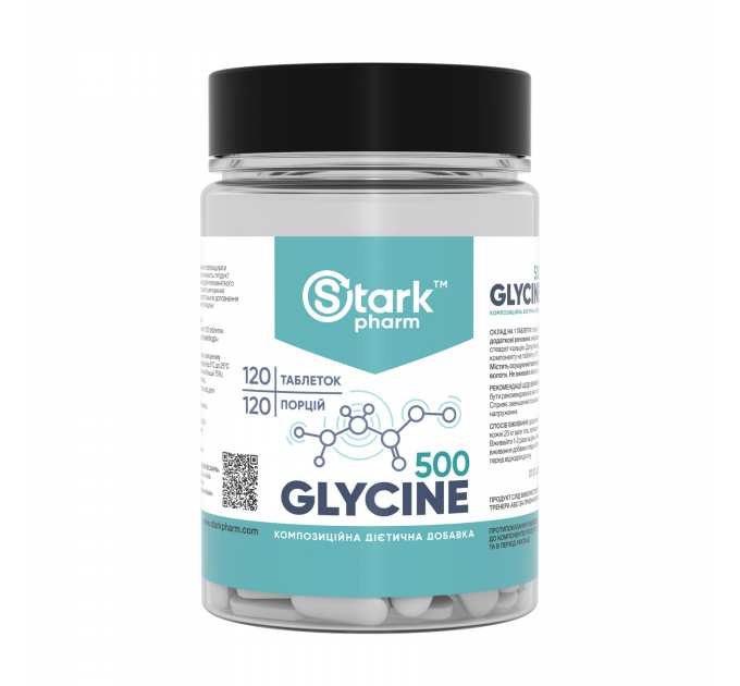Glycine Mega Tabs 500mg - 120 tabs