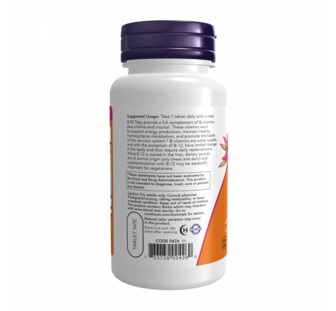 Vitamin B-50 - 250 tabs