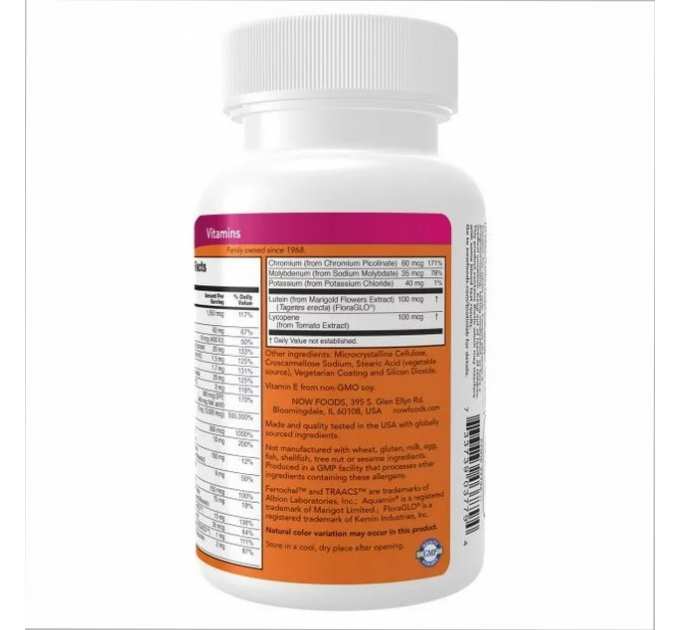 Mega B-12 Daily Vits Multi - 60 tabs