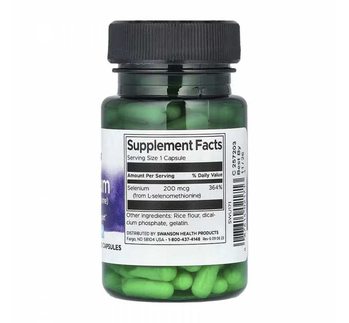 Selenium 200mcg - 120caps
