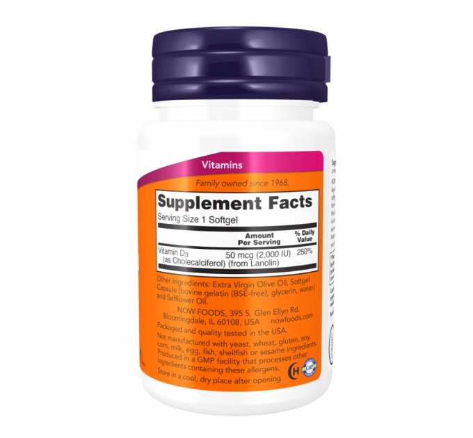 VIT D-3 2000 IU - 240 sgels