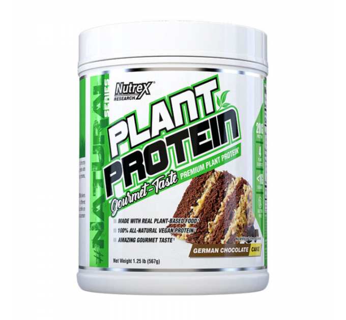 Plant Protein - 567g German Chocolate Cake