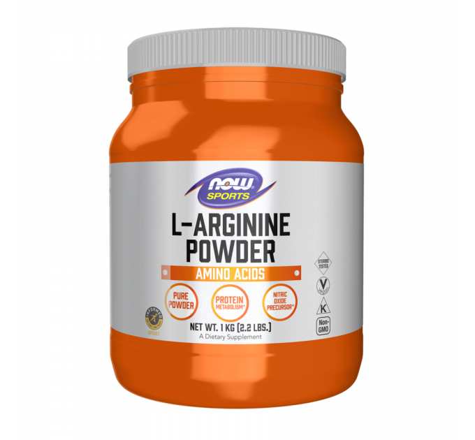 L-Arginine Powder - 1000g
