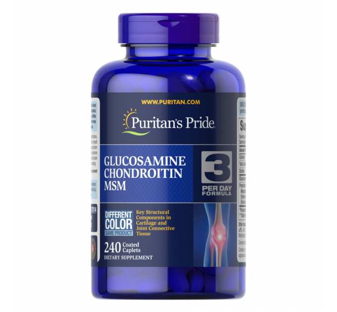 Glucosamine Chondroitin MSM Double Strength - 240 Caplets