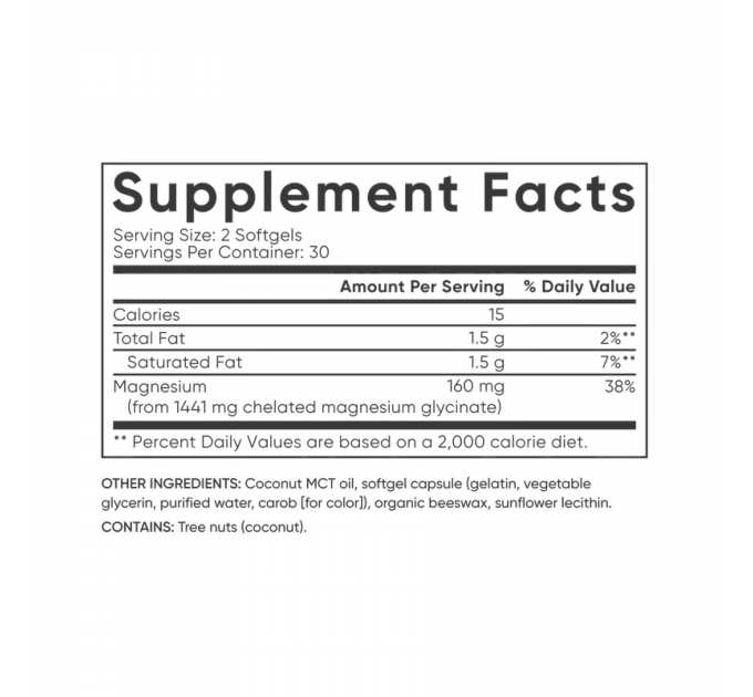 Magnesium Glycinate 160mg - 60 softgels