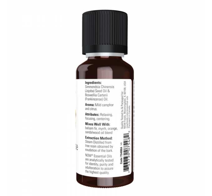 Frankincense Oil Blend - 30ml (1fl.oz)