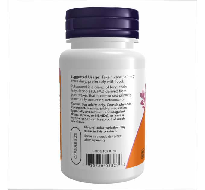 Policosanol 10mg - 90 veg caps