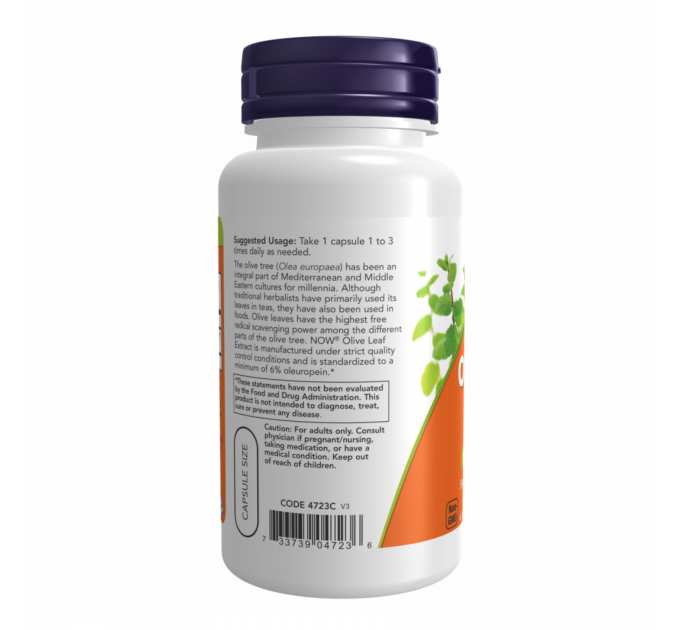 Olive Leaf Extract 500mg - 120 vcaps