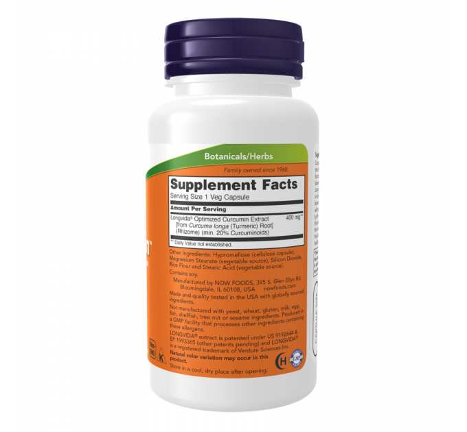 CurcuBrain™ 400mg - 50 vcaps