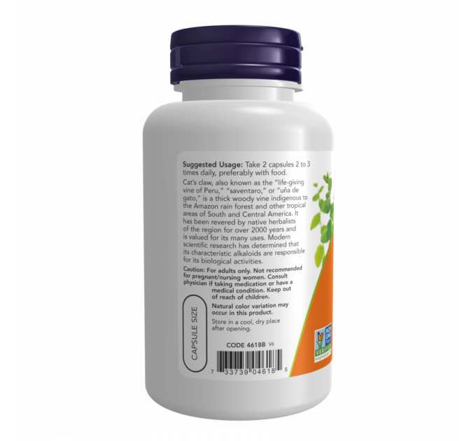 Cat's Claw 500mg - 100 vcaps