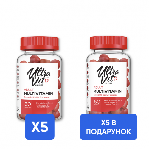 Adult Multivitamin - 60 gummies 5+5 Adult Multivitamin - 60 gummies в подарунок!