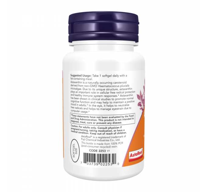 Astaxanthin 12 mg Triple Strength - 60 softgels
