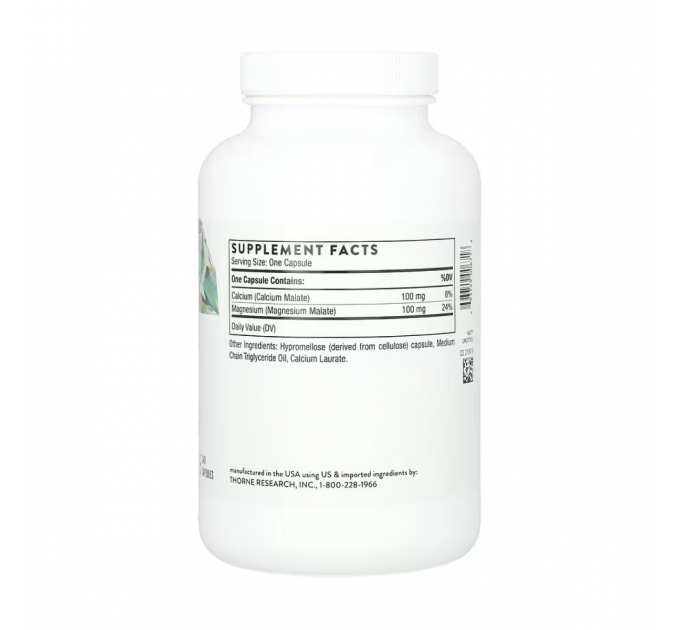 Calcium Magnesium Malate - 240 caps