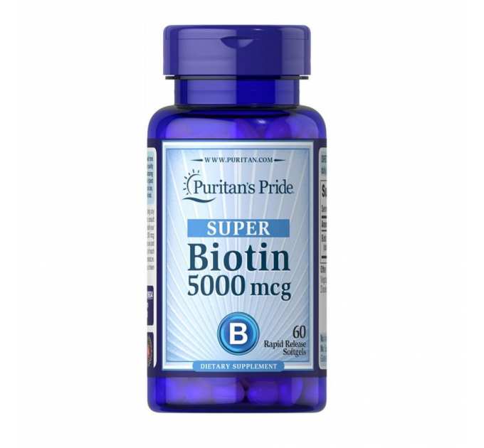 Biotin 5000 mcg - 60 caps