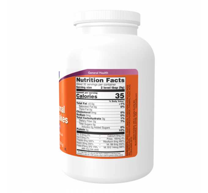 Nutritional Yeast Flakes - 284g (Пошкоджена банка)