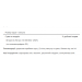 Vitamin D3 250mcg(10000 IU) Mega-Potency - 100 softgels