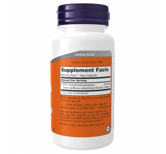 5-HTP 100mg - 120 vcaps