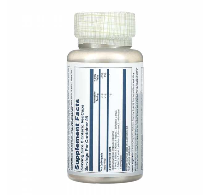 Multidophilus Probiotic 12 Strains - 50 vcapsv