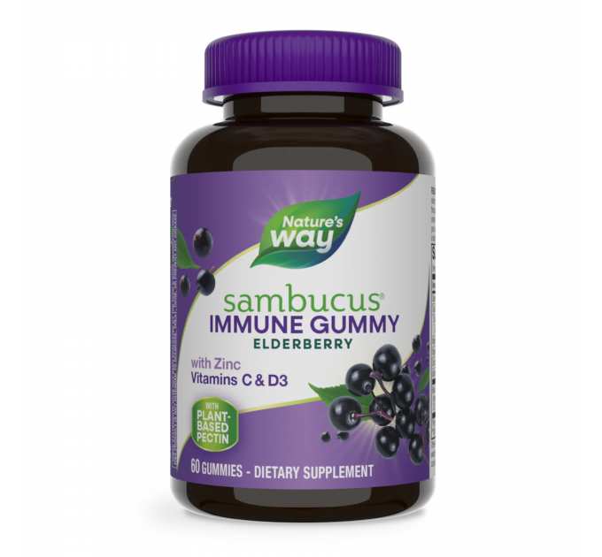 Sambucus Immune Support - 60 gummies