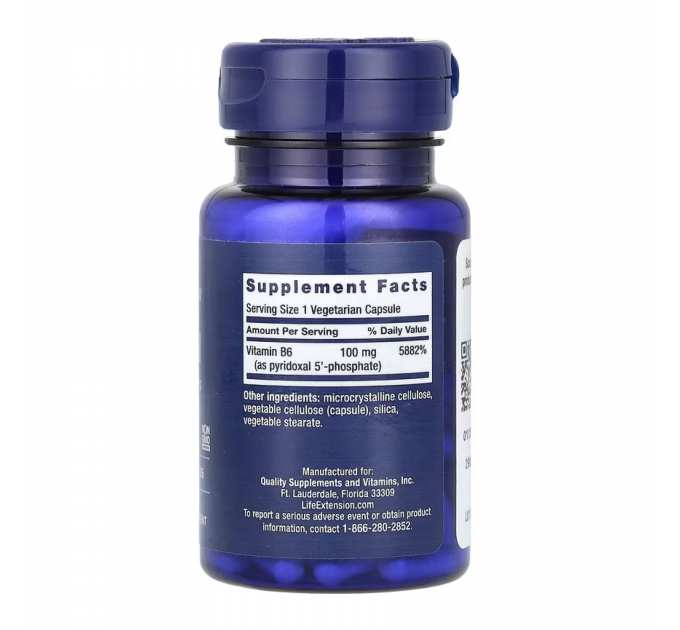 Pyridoxal 5'-Phosphate Caps 100 mg - 60 vcaps