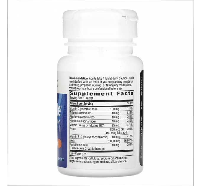 Biotin Forte 5 mg - 60 tabs (До 06.26)