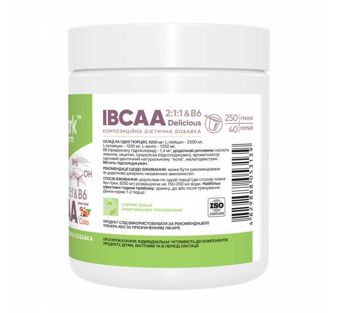 IBCAA 2-1-1 Vit B6 - 250g Cola