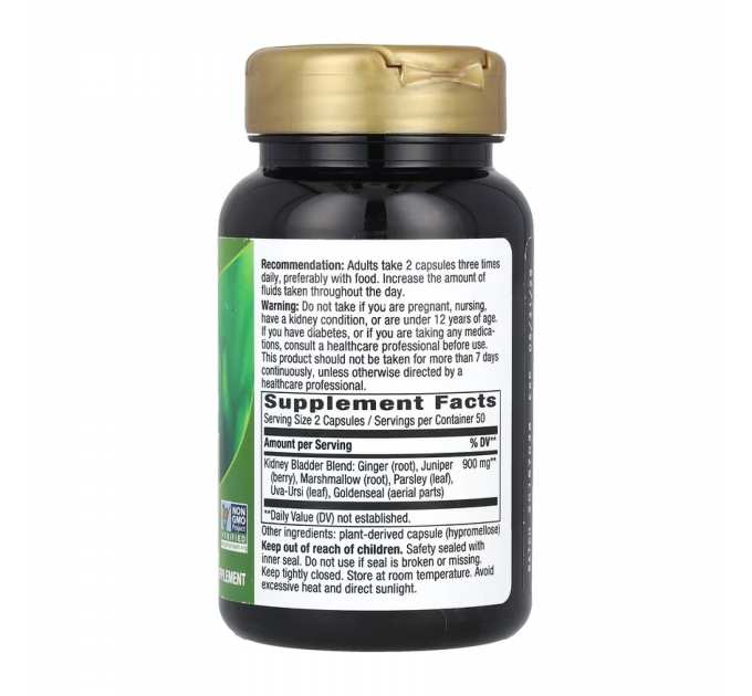 Kidney-Bladder - 100 vcaps