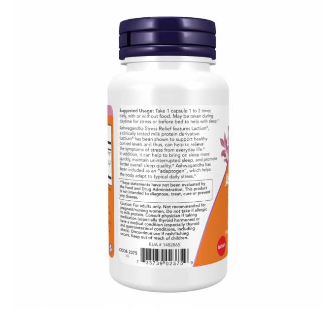 Ashwagandha Stress Relief - 60 vcaps