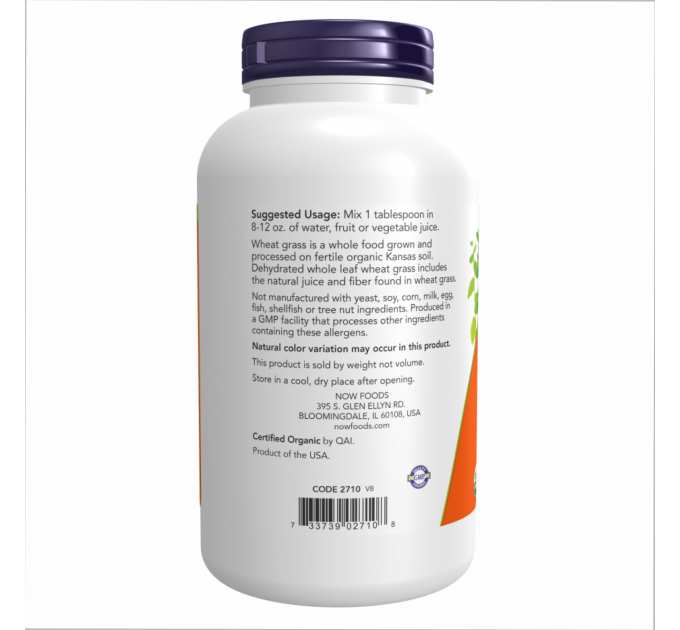 Wheat Grass Powder Organic - 9oz