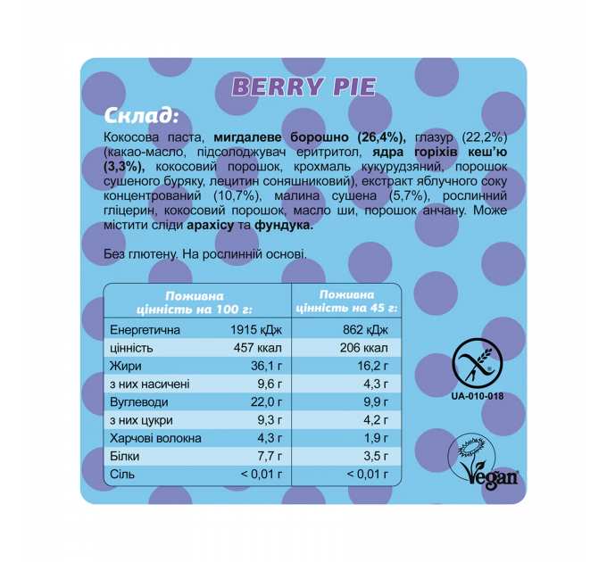 Fizi Protein Bar Special - 10x45g Berry Pie
